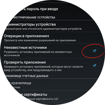 Шаг 1